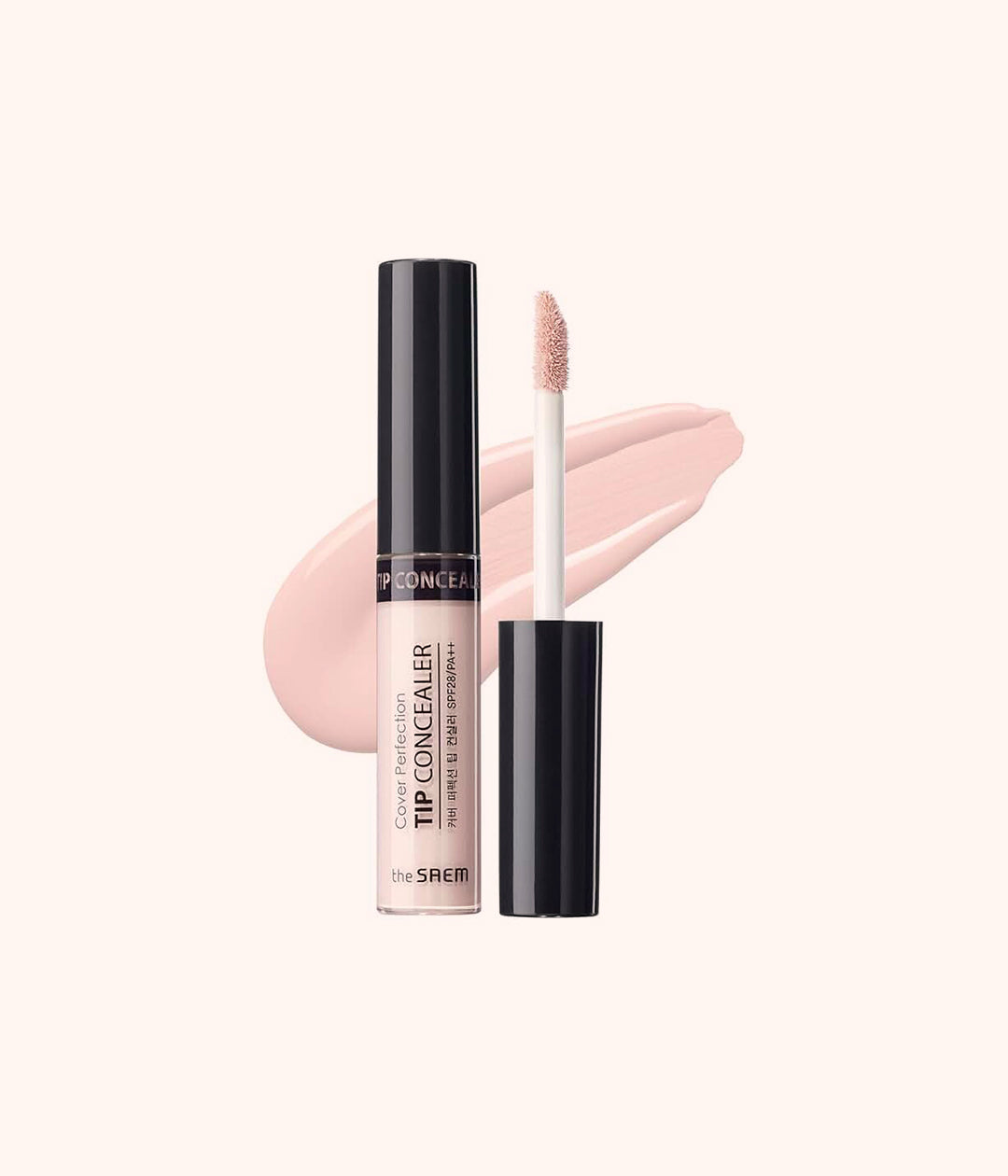 Lip gloss